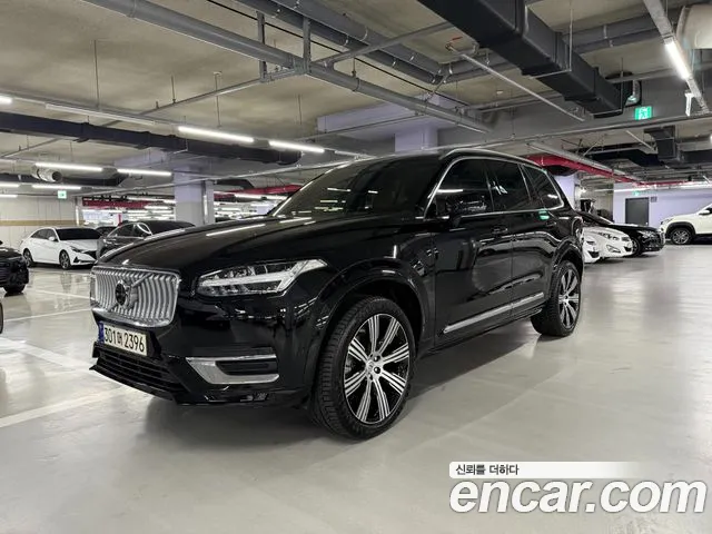 Volvo XC90 2 B6