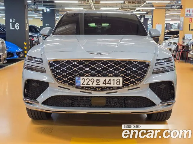 Genesis GV80 2.5T Gasoline AWD