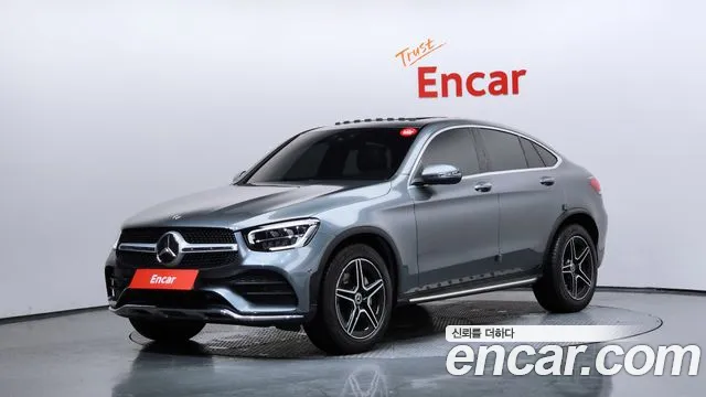 Mercedes-Benz GLC- X253 GLC300 4MATIC