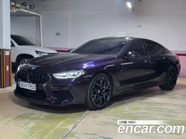 BMW M8 (G15) M8