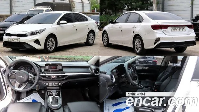 Kia The New K3 2 1.6
