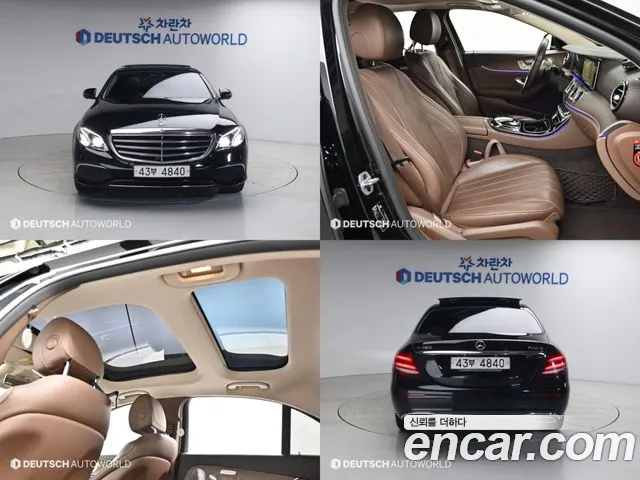 Mercedes-Benz E- W213 E300 4MATIC Exclusive