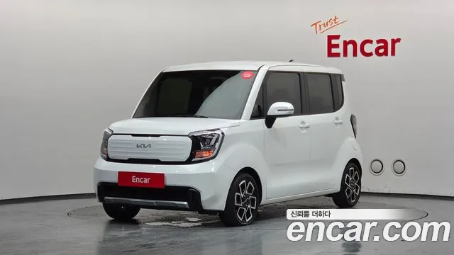 Kia The New Kia Signature