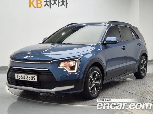 Kia All New Niro Prestige