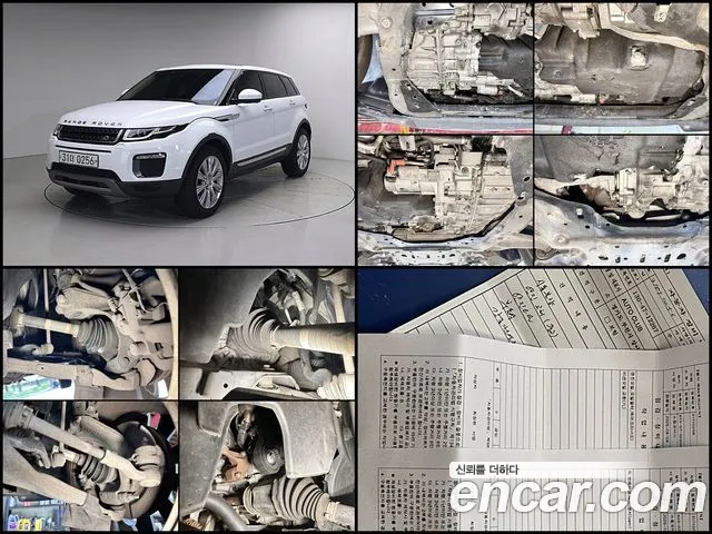 Land Rover Range Rover Evoque 2.0 TD4 HSE