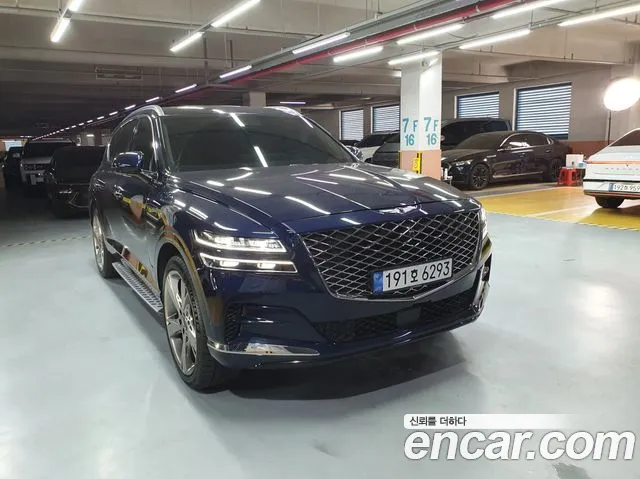 Genesis GV80 2.5T Gasoline AWD