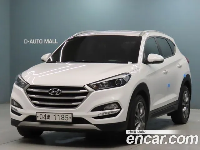 Hyundai All New Tucson Diesel 2.0 2WD