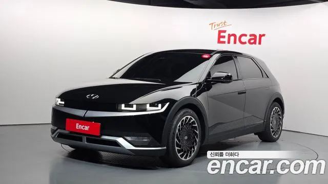Hyundai IONIQ 5 Exclusive