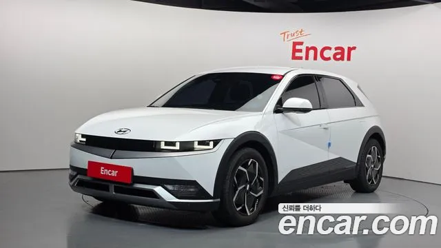 Hyundai IONIQ 5 Exclusive