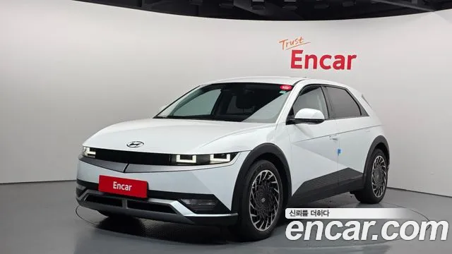 Hyundai IONIQ 5 Exclusive