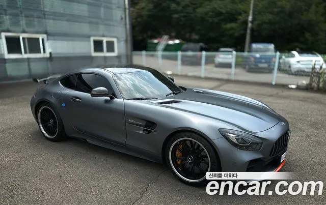 Mercedes-Benz AMG GT R 4.0