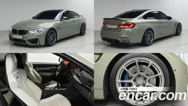 BMW M4 (F82) M4