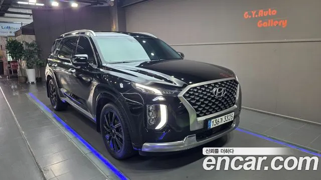 Hyundai Palisade Diesel 2.2 4WD