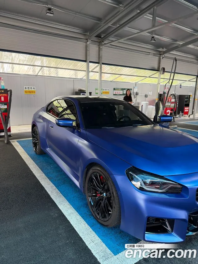 BMW M2 (G87) M2
