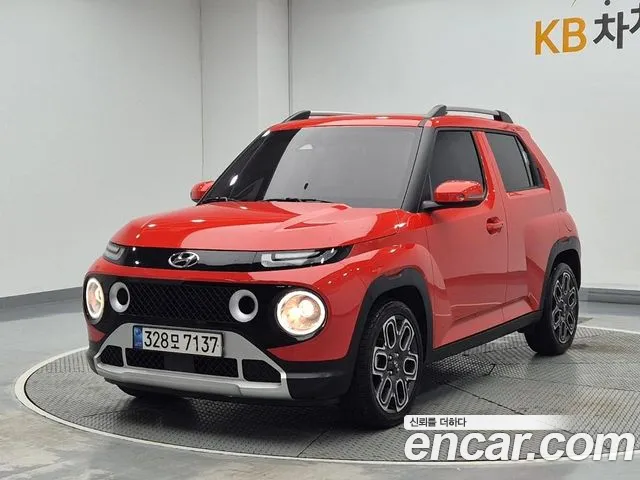 Hyundai Turbo Inspiration