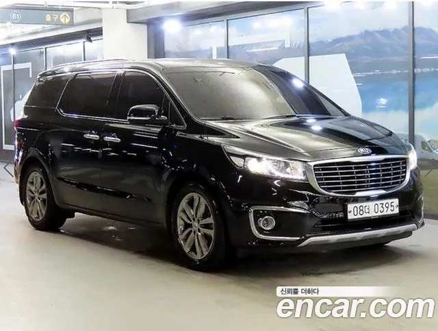 Kia All New Carnival 7 VIP