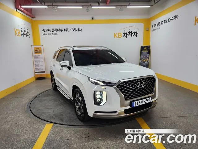 Hyundai Palisade Diesel 2.2 4WD