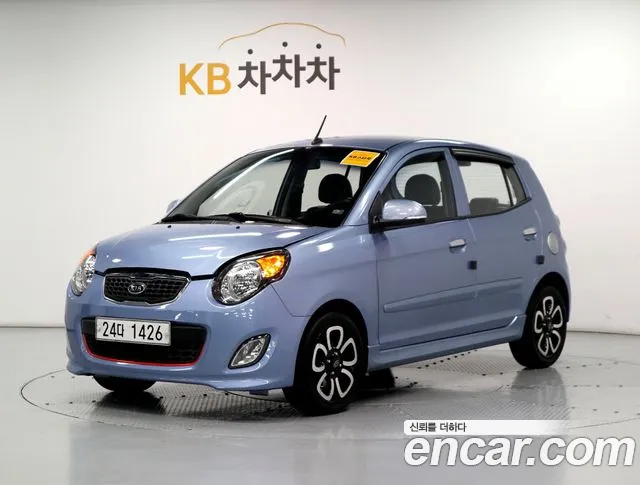 Kia LX