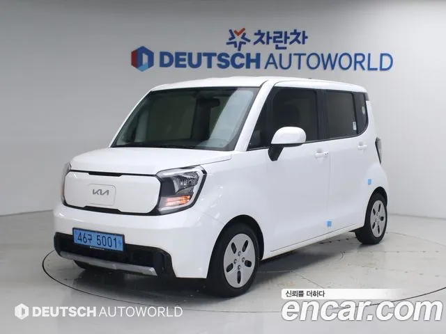 Kia The New Kia EV