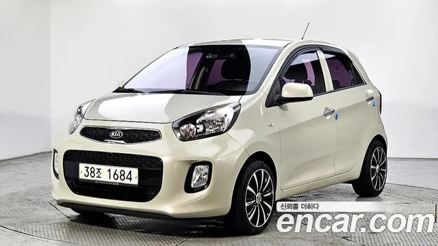 Kia The New