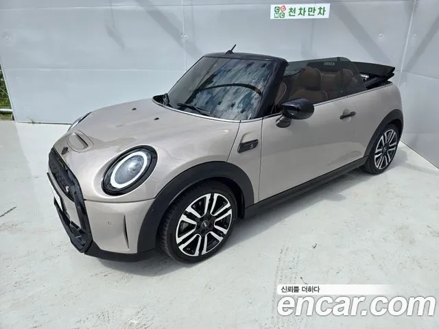 MINI Cooper S 3