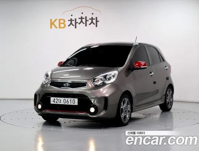 Kia The New Turbo RUN HIGH
