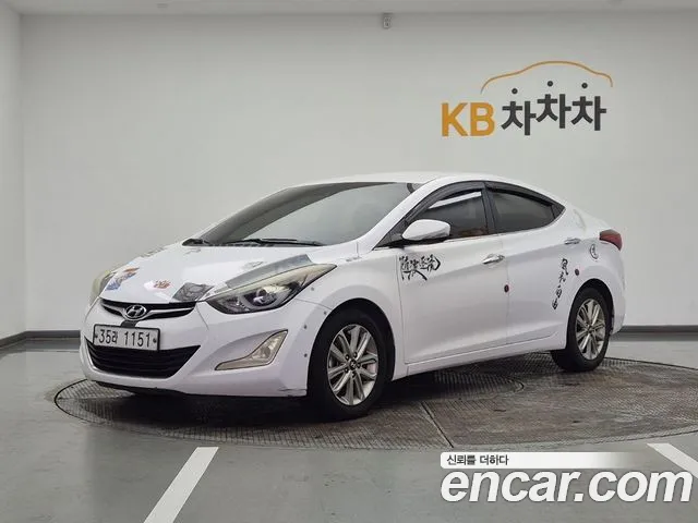 Hyundai The New Avante 1.6 GDi Base