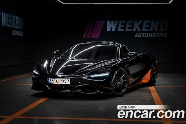 720S 4.0