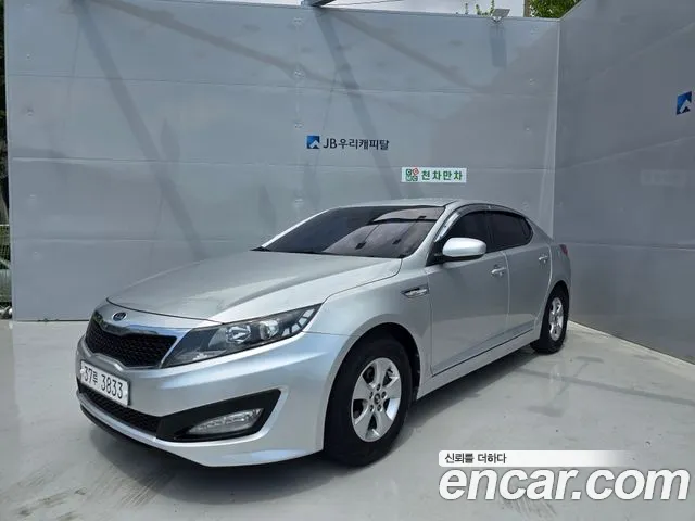 Kia K5 LPI