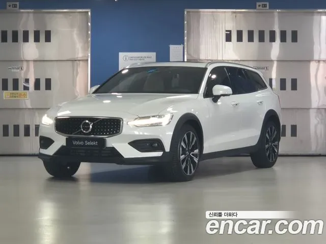 Volvo V60 2 B5 AWD
