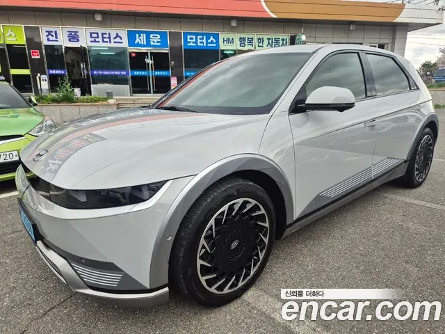Hyundai IONIQ 5 AWD Prestige