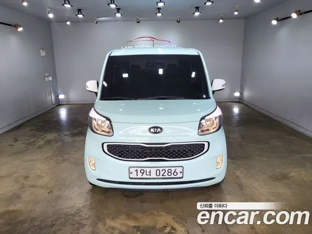 Kia Prestige