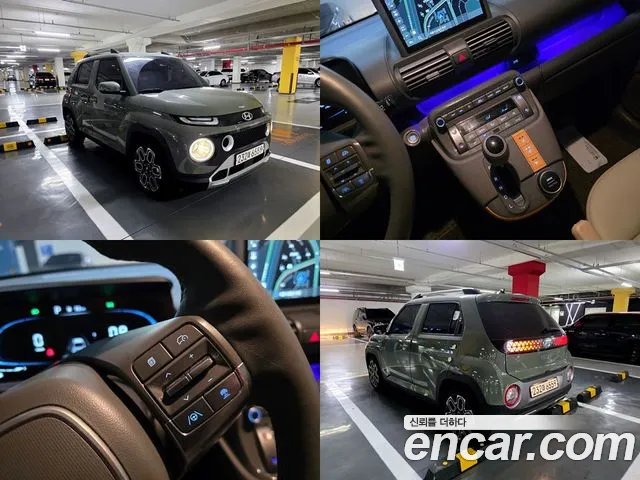 Hyundai Turbo Inspiration