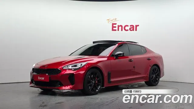 Kia Stinger 2.5