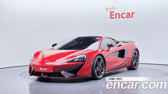 570S 3.8