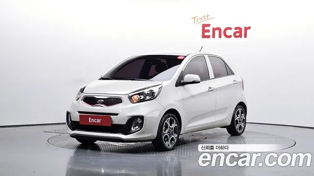 Kia All New