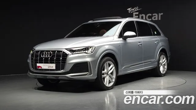 Audi Q7 (4M) 45 TDI Premium