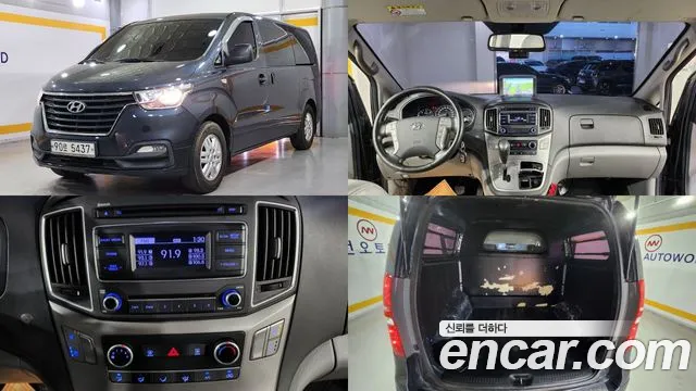Hyundai The New Grand Starex 5