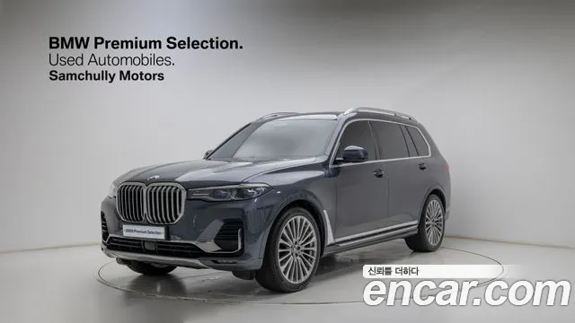 BMW X7 (G07) xDrive 40d 7