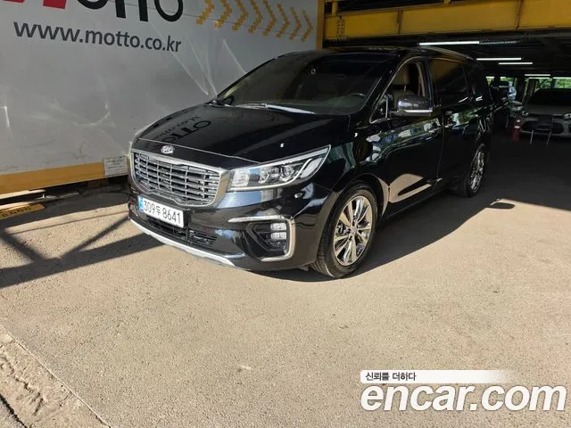 Kia The New Carnival 9 Prestige