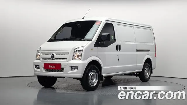 C35 EV 2