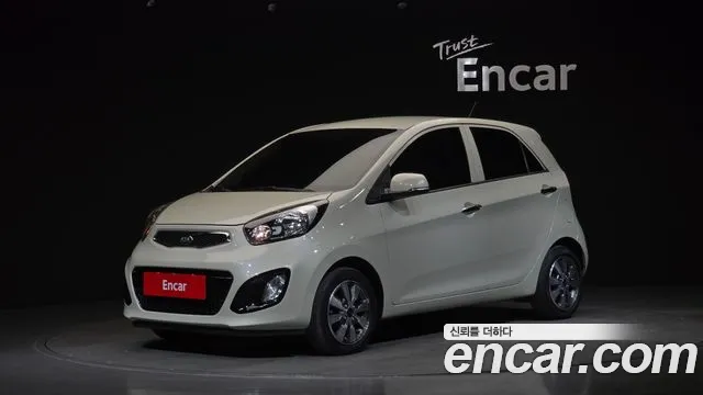 Kia All New