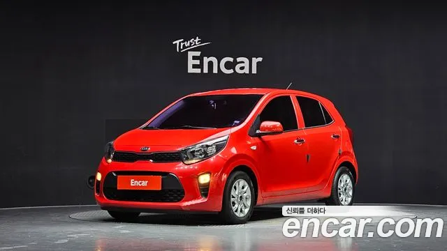 Kia All New (JA)