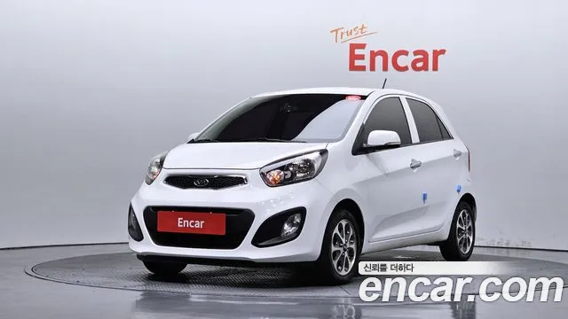 Kia All New