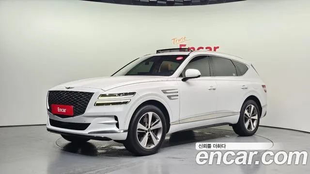 Genesis GV80 2.5T Gasoline AWD