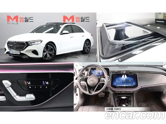 Mercedes-Benz E- W214 E200