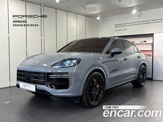 Porsche Cayenne (PO536) 4.0 Turbo E-Hybrid