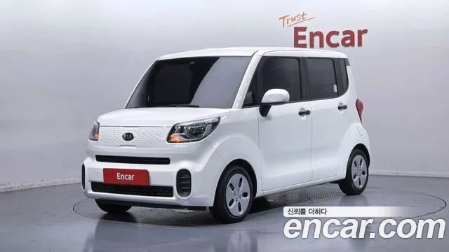 Kia The New Prestige