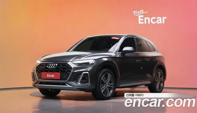 Audi Q5 (FY) 40 TDI Premium