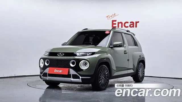 Hyundai Turbo Inspiration